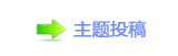 【眀漀爀搀⽦쁎䡎灥湣筼譗葶蝥捨网】